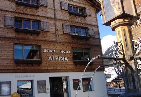 Familienhotel Alpina บริเกลส์ ภายนอก รูปภาพ